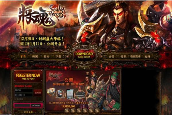 三国志幻想大陆最强SSR角色培养建议