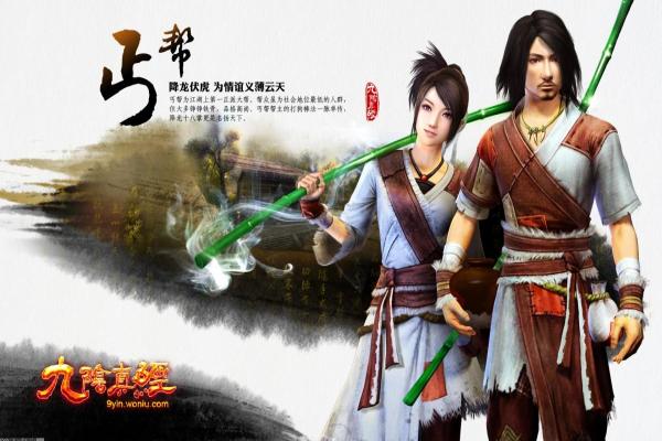 2024年与唐朝相关的游戏推荐与评测