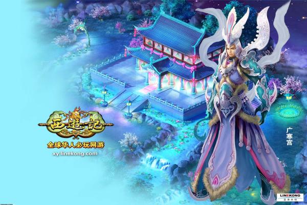 神武逍遥外传升到满级的最快方法，升级流程大揭秘