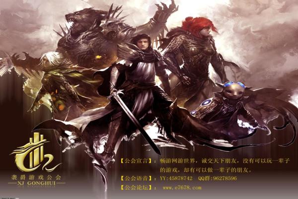 《徐晃骑虎盾》最强搭配攻略：如何打造强力阵容