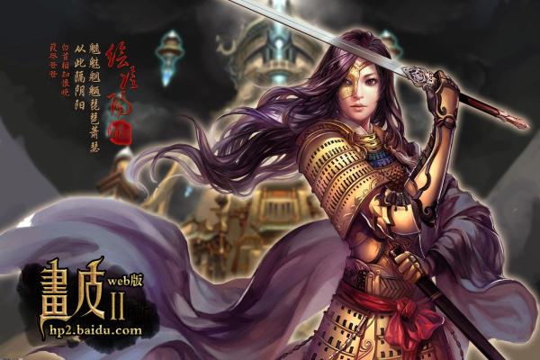 赛博朋克2077前期最强加点推荐：如何打造最强角色