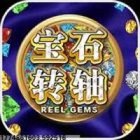 便捷的搜索功能